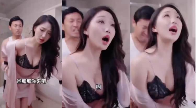 公公帮儿媳清洁下身结果变成了后入「时长:5分钟」